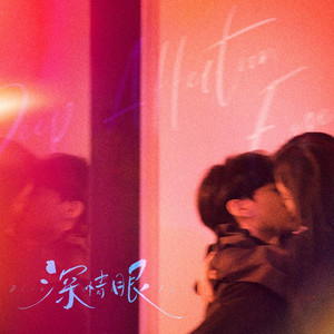 梁爱琪一级大毛片
